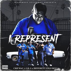 I Represent (feat. Lil G 909 & Different Stilo Boys) (Explicit)