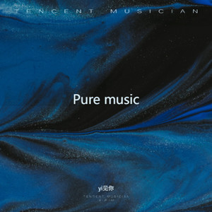 Landscape conditions