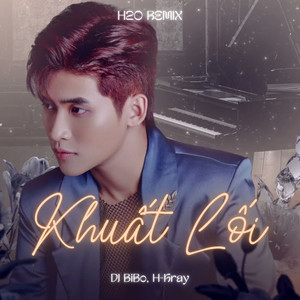 Khuất Lối (DJ Bibo Remix)