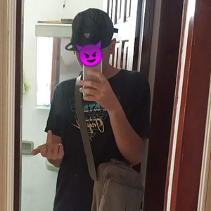 MEGA EMBRAZAMENTO MAXIMO (Explicit)