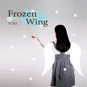 frozen wing