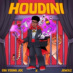 Houdini (Explicit)