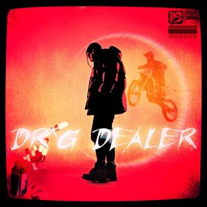 **** Dealer