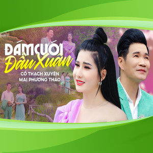 Đám Cưới Đầu Xuân