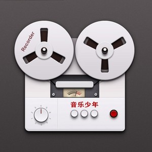 吴仕长 - 太阳花开在我心里