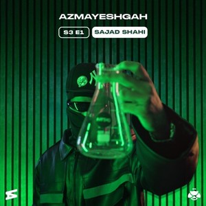 Azmayeshgah S3-1 (Explicit)