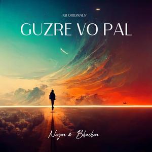 Guzre Vo Pal