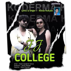 Jj College Koderma Song