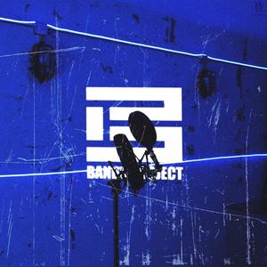 bandoproject