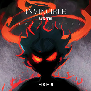 Invincible (战无不胜)