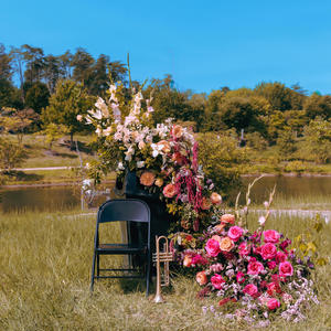 Running Late (feat. Aleyzza)