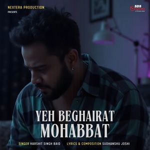 Yeh Beghairat Mohabbat