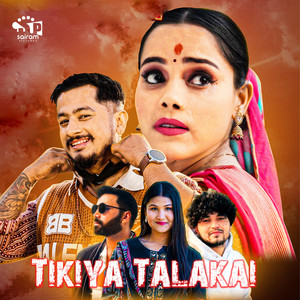 Tikiya Talakai