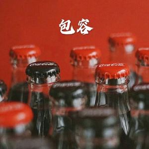 出现又离开