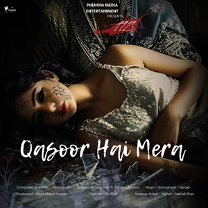 Qasoor Hai Mera