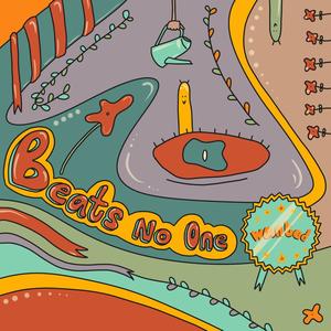 leave you with that (outro)