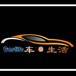 冉松 - 车子抖动,这些原因你要知道