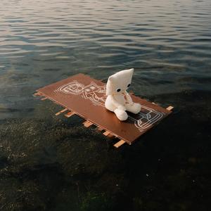 Sky Break Open (Explicit)