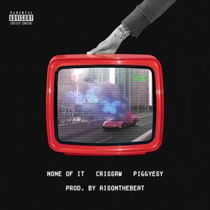 V12 (feat. Criss RW, PiggyESY & AisOnTheBeat) [Explicit]