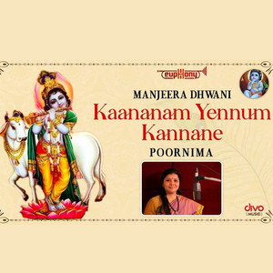 Kaananam Yennum Kannane