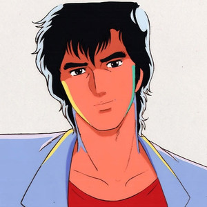 City Hunter (Vantage Edit)