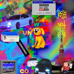 FUNWRLD (Explicit)