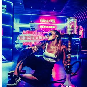 DIMELO (feat. MIDU G)