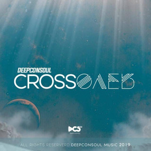 Cannot Escape (Deepconsoul Crossover)
