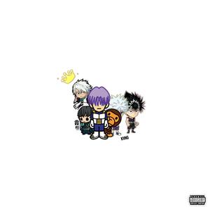 Kickin ill Sh!t Shawty . (Explicit)