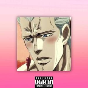 Savior (feat. Jacob Cass) (Explicit)