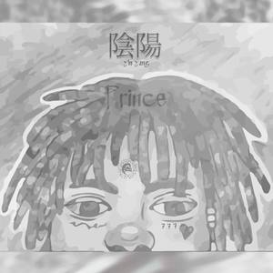 Novacaine (Explicit)