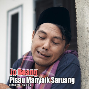 Pisau Manyaik Saruang