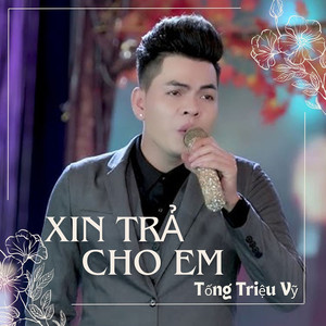 Xin Trả Cho Em #1 (Instrumental)