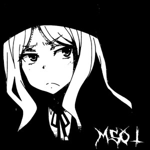 over the edge (Explicit)