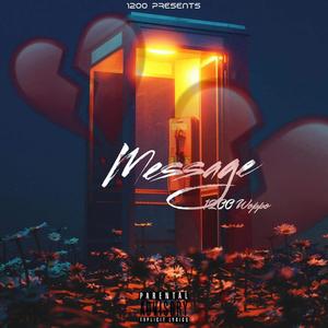 Message (Explicit)