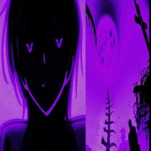 NORTH MEMPHIS (SUPER SLOWED)