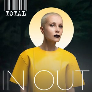 In Out