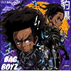 In this ***** (feat. G.lov16th) (Explicit)