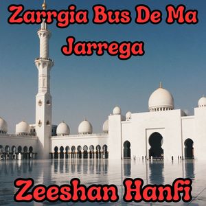 Zarrgia Bus De Ma Jarrega