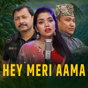 Hey Meri Aama (2025 Remastered Version)