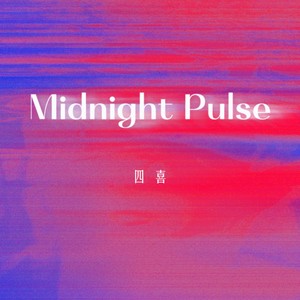 Midnight Pulse