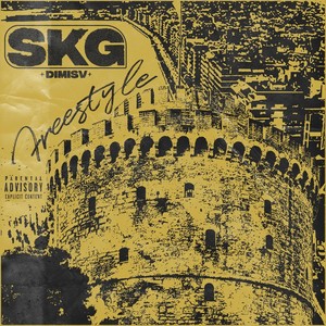 SKG FREESTYLE (Explicit)