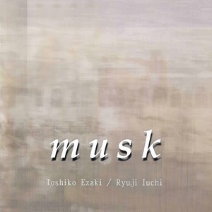 Adonis amurensis (feat. 井内竜次) (Live sound version)