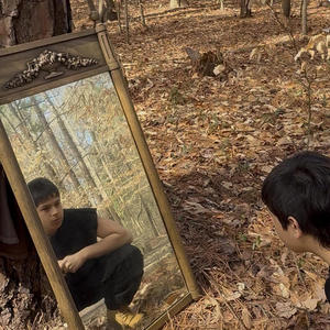 SI TE VAS (Explicit)