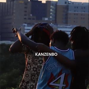 Kanzenbo Collective EP (Explicit)