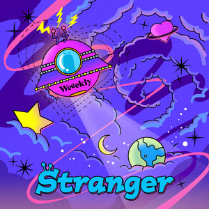 Stranger