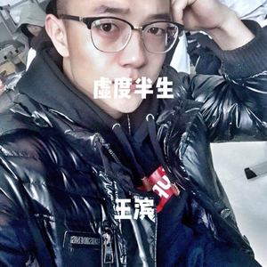 我不配拥有爱情