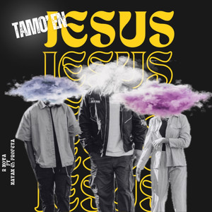 Tamo en Jesús