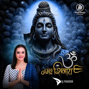 Om Namah Shivay