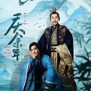 片花（专辑为单播，仅片花为男女双播）